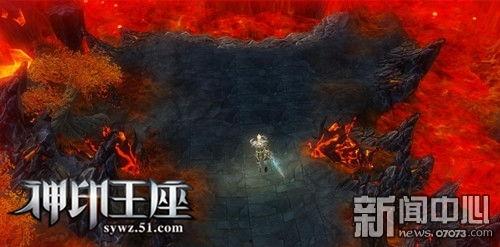 神印王座最新剧情爆料完整版,神秘势力崛起，主角命运再起波澜！  第3张