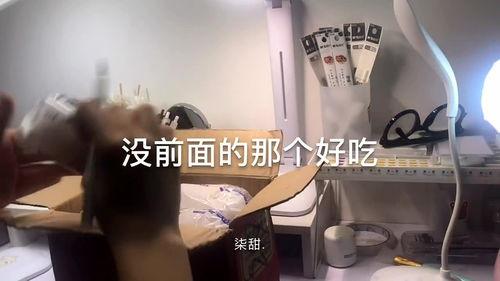 开学爆料的视频怎么拍的,镜头下的校园瞬间 第2张 开学爆料的视频怎么拍的,镜头下的校园瞬间 第2张