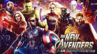 复联5最新爆料,英雄集结,宇宙命运悬于一线 第1张 复联5最新爆料,英雄集结,宇宙命运悬于一线 第1张