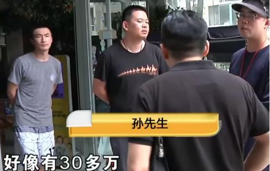 幼儿园爆料爸爸视频播放,温馨瞬间感动网友 第3张 幼儿园爆料爸爸视频播放,温馨瞬间感动网友 第3张