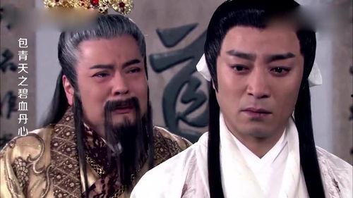 电影王爷在线观看 第3张 电影王爷在线观看 第3张