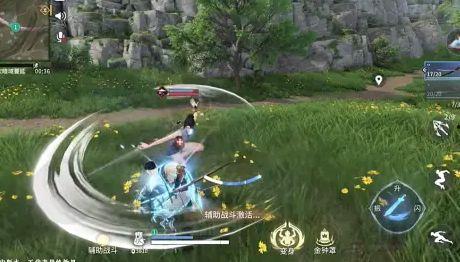 永劫大佛最新爆料消息,神秘力量觉醒，世界秩序将面临巨变！  第3张