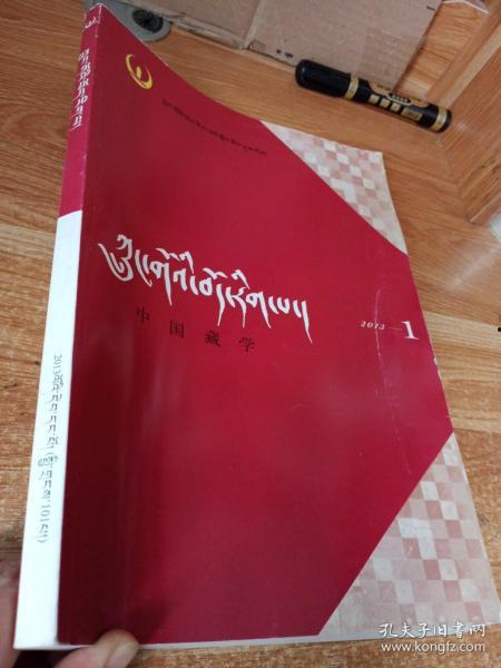 最新八卦爆料奶茶店事件 第3张 最新八卦爆料奶茶店事件 第3张