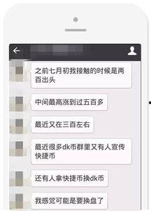 美女爆料行业视频播放网站,行业视频播放网站背后的秘密 第3张 美女爆料行业视频播放网站,行业视频播放网站背后的秘密 第3张